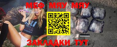 марки nbome Заволжье