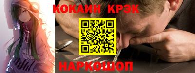 марки nbome Заволжье