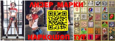 мефедрон мука Заводоуковск