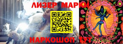 мефедрон мука Заводоуковск