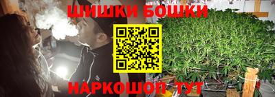 марки nbome Заволжье