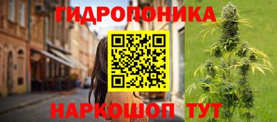 мефедрон мука Заводоуковск