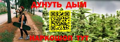 марки nbome Заволжье
