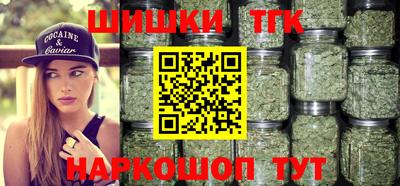 прущие грибы Жуковский