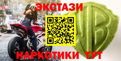 мефедрон мука Заводоуковск