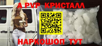 марки nbome Заволжье