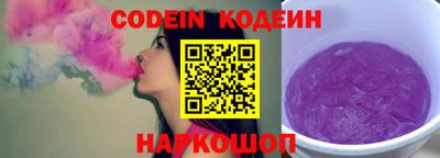 прущие грибы Жуковский