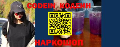прущие грибы Жуковский