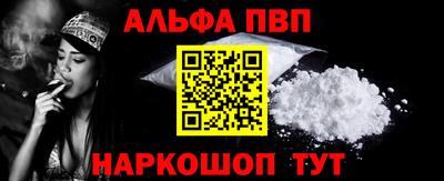 прущие грибы Жуковский