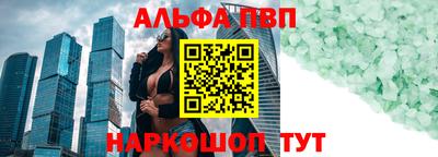 мефедрон мука Заводоуковск