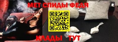 марки nbome Заволжье
