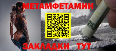 прущие грибы Жуковский