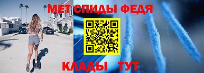 марки nbome Заволжье