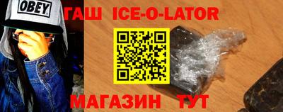 мефедрон мука Заводоуковск