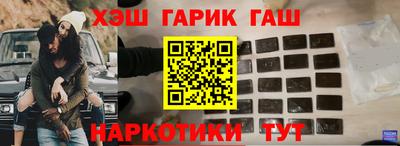 мефедрон мука Заводоуковск