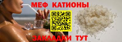 марки nbome Заволжье